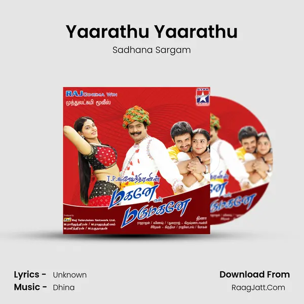 Yaarathu Yaarathu MP3 Song by Sadhana Sargam Cover