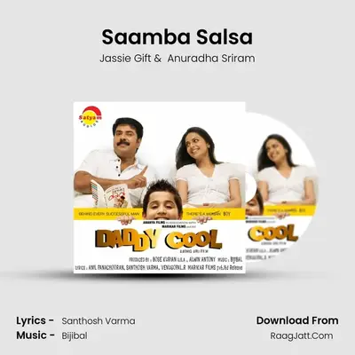 Saamba Salsa MP3 Song by Jassie Gift Cover