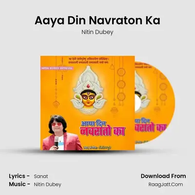 Aaya Din Navraton Ka - Nitin Dubey