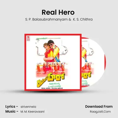 Real Hero (Full Length Audio Cinema) - Chitra