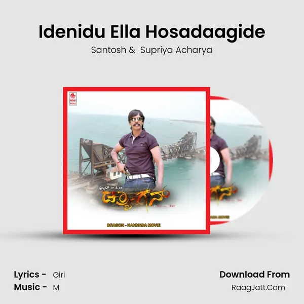 Idenidu Ella Hosadaagide MP3 Song by Santosh Cover