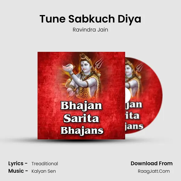 Tune Sabkuch Diya MP3 Song by Ravindra Jain Cover