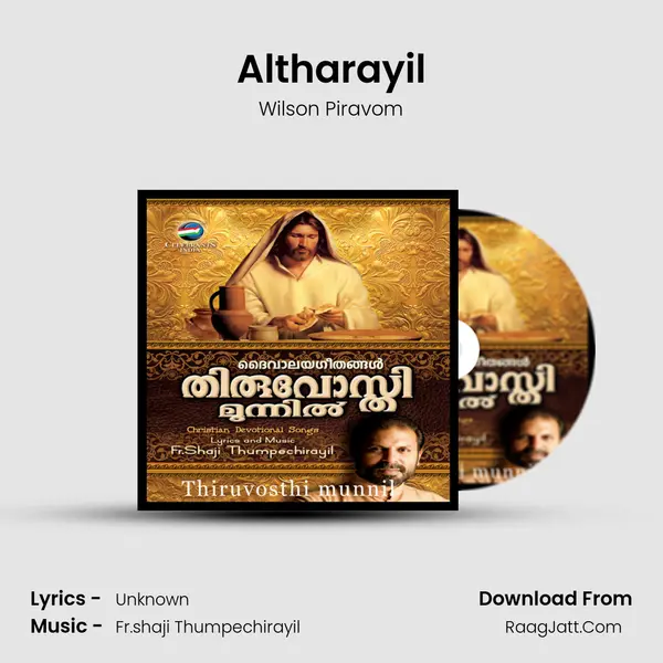 Altharayil MP3 Song by Wilson Piravom Cover