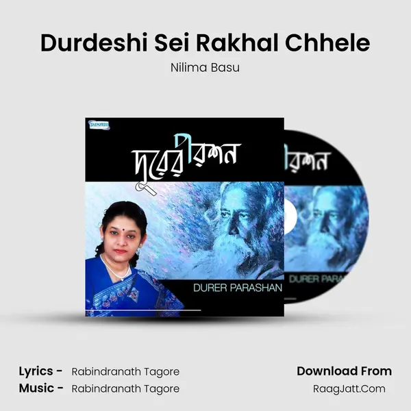 Durdeshi Sei Rakhal Chhele MP3 Song by Nilima Basu Cover