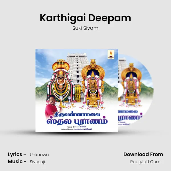 Karthigai Deepam MP3 Song by Suki Sivam Cover