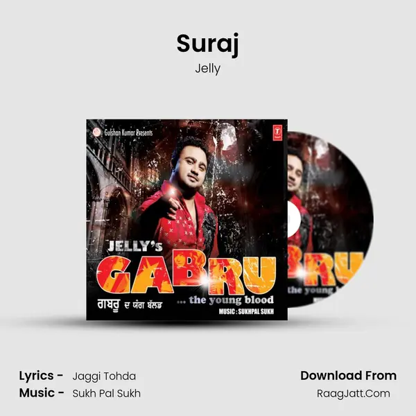 Suraj MP3 Song by Jelly Cover