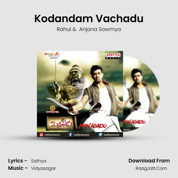 Kodandam Vachadu MP3 Song by Rahul Cover