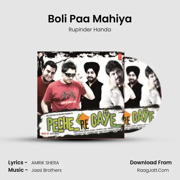 Boli Paa Mahiya MP3 Song by Rupinder Handa Cover