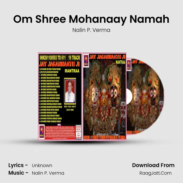 Om Shree Mohanaay Namah MP3 Song by Nalin P. Verma Cover