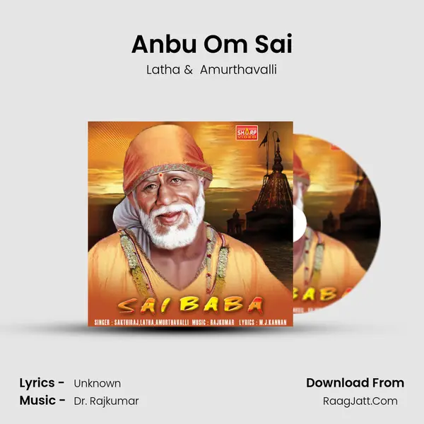 Anbu Om Sai MP3 Song by Latha Cover