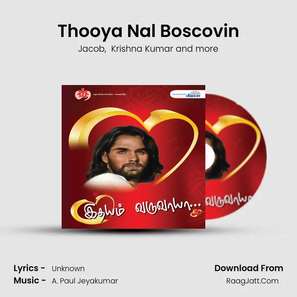 Thooya Nal Boscovin MP3 Song by Jacob Cover
