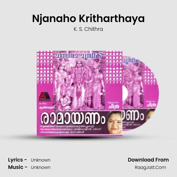 Njanaho Kritharthaya MP3 Song by K. S. Chithra Cover