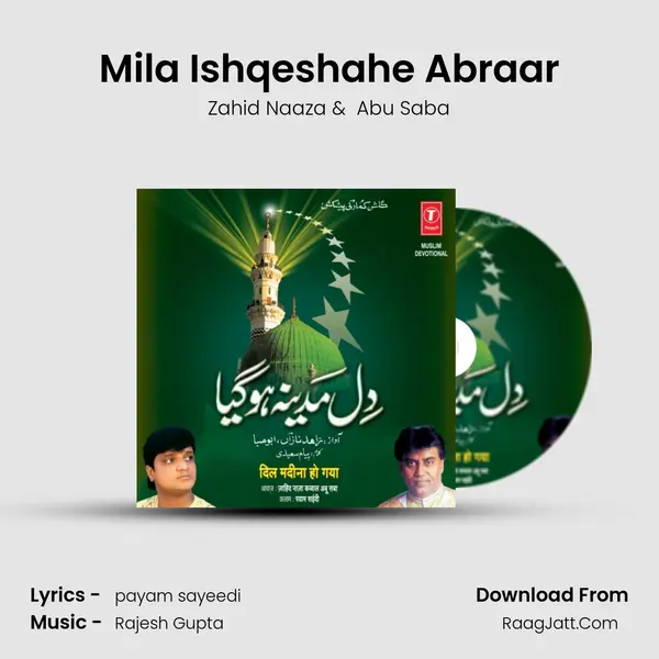 Mila Ishqeshahe Abraar MP3 Song by Zahid Naaza Cover