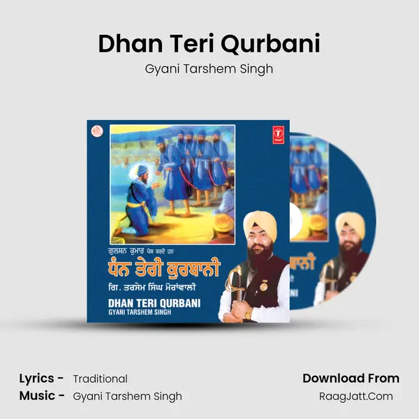Dhan Teri Qurbani MP3 Song by Gyani Tarshem Singh Cover