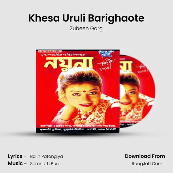 Khesa Uruli Barighaote MP3 Song by Zubeen Garg Cover