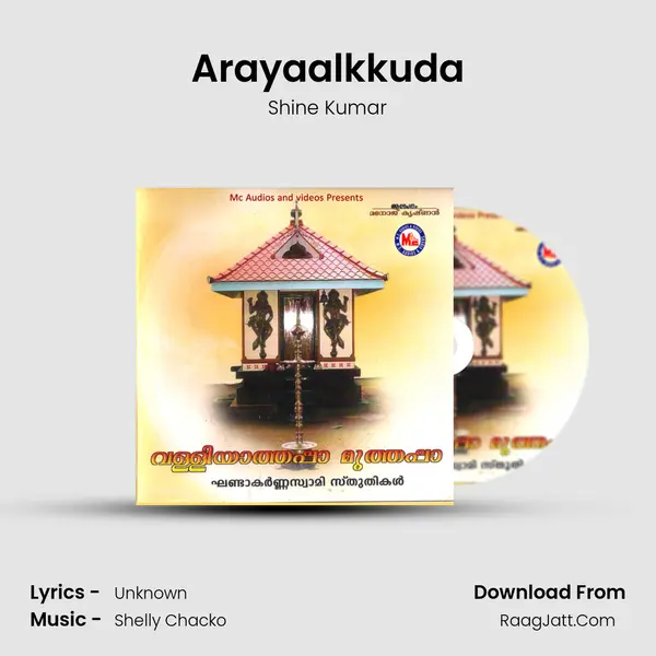 Arayaalkkuda MP3 Song by Shine Kumar Cover