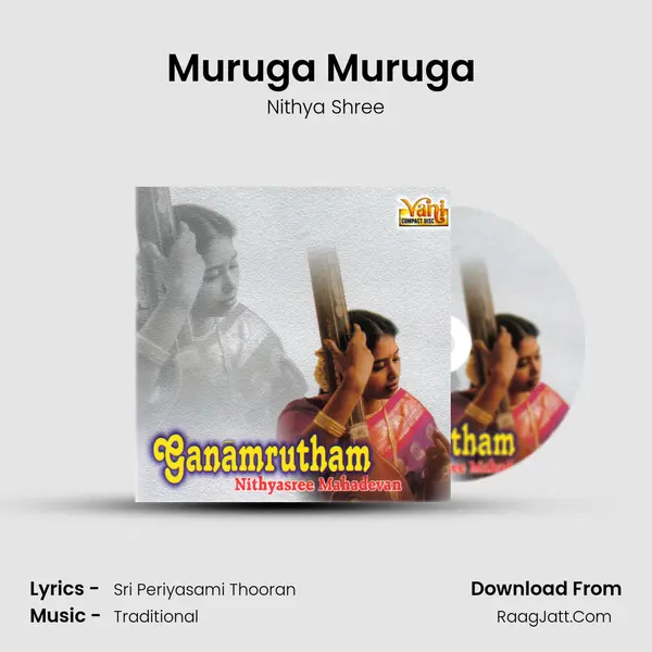 Muruga Muruga (Nithyasree Mahadevan) MP3 Song by Nithya Shree Cover