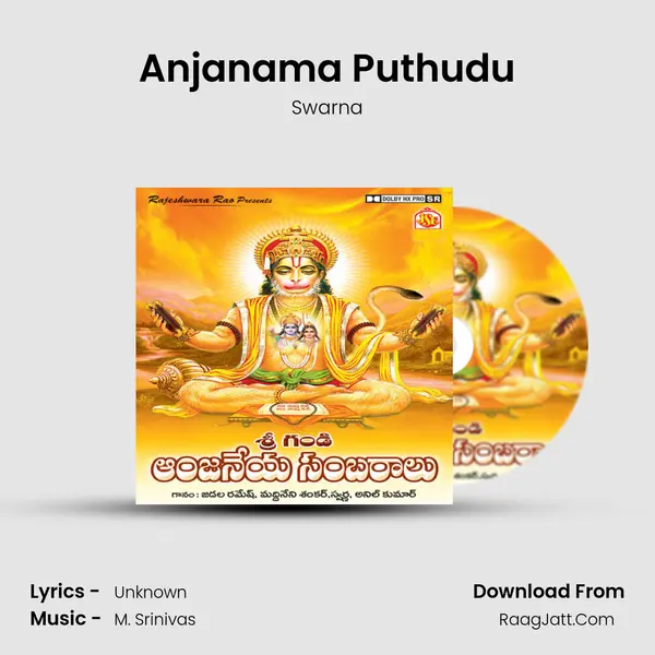 Anjanama Puthudu MP3 Song by Swarna Cover