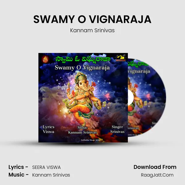 SWAMY O VIGNARAJA - Kannam Srinivas