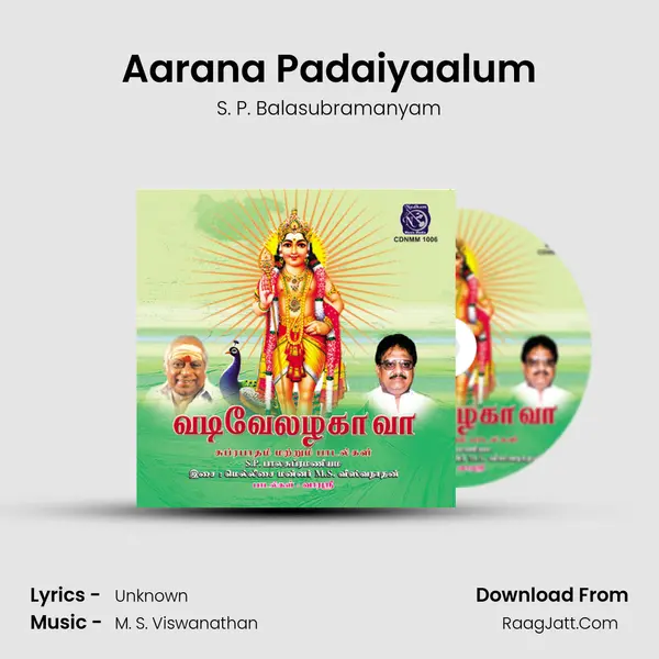 Aarana Padaiyaalum MP3 Song by S. P. Balasubramanyam Cover