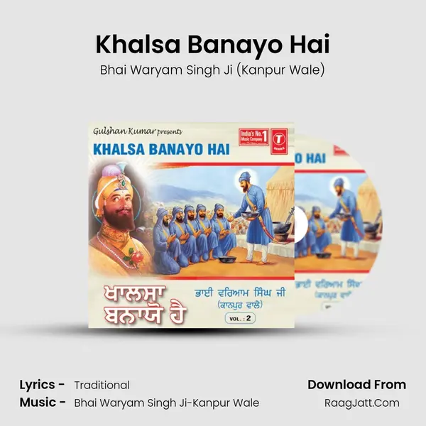 Khalsa Banayo Hai MP3 Song by Bhai Waryam Singh Ji (Kanpur Wale) Cover