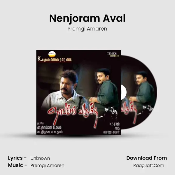 Nenjoram Aval MP3 Song by Premgi Amaren Cover