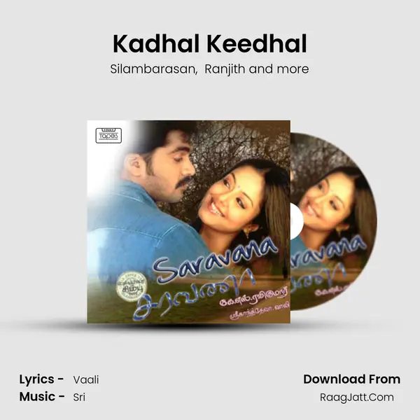 Kadhal Keedhal MP3 Song by Silambarasan Cover