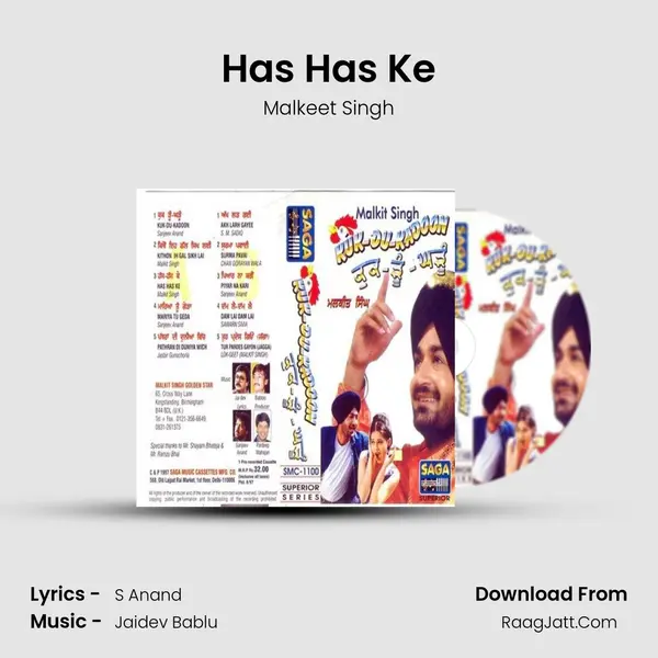 Has Has Ke MP3 Song by Malkeet Singh Cover