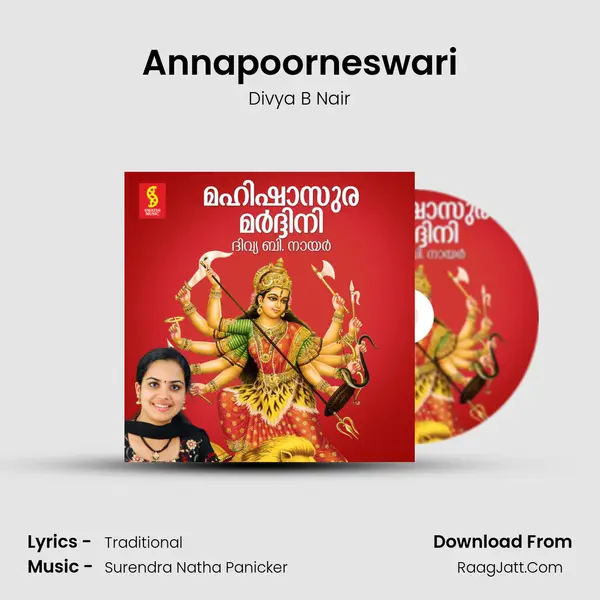 Annapoorneswari MP3 Song by Divya B Nair Cover