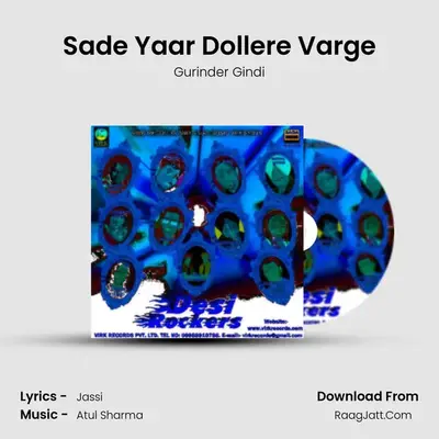 Sade Yaar Dollere Varge MP3 Song by Gurinder Gindi Cover