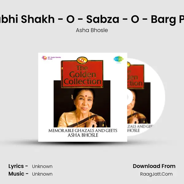 Kabhi Shakh - O - Sabza - O - Barg Par MP3 Song by Asha Bhosle Cover