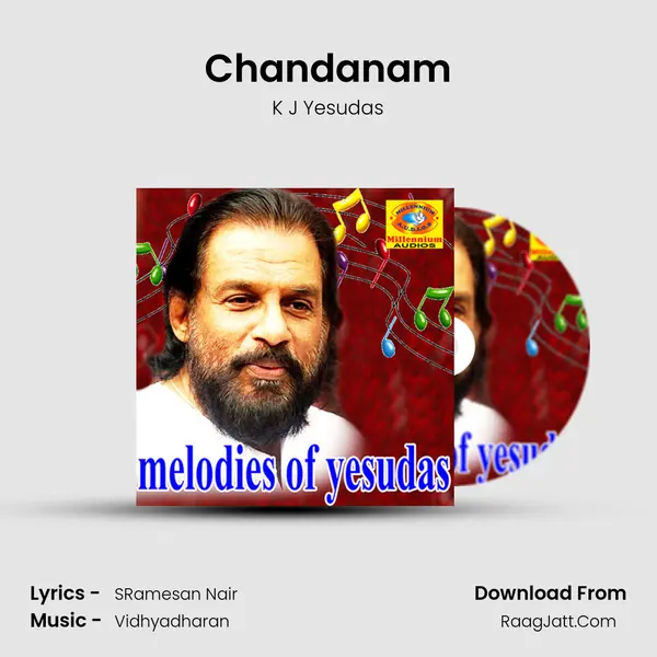 Chandanam MP3 Song by K J Yesudas Cover