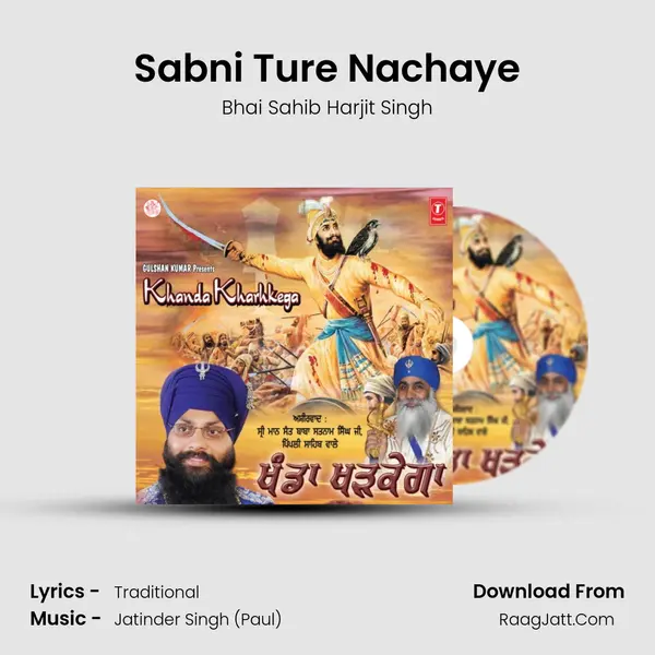 Bhai Sahib Harjit Singh