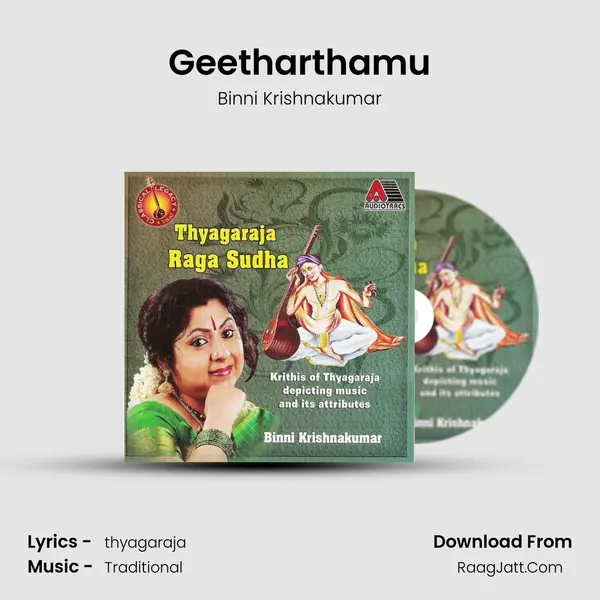 Geetharthamu MP3 Song by Binni Krishnakumar Cover