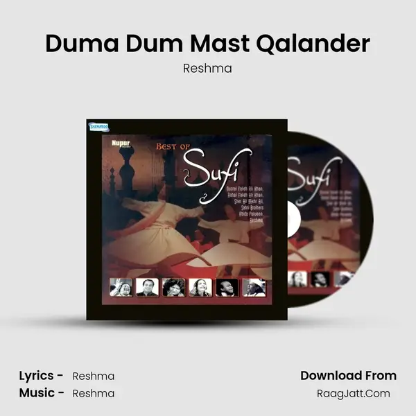 Duma Dum Mast Qalander MP3 Song by Reshma Cover