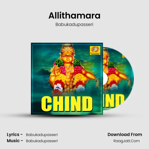 Allithamara MP3 Song by Babukadupasseri Cover