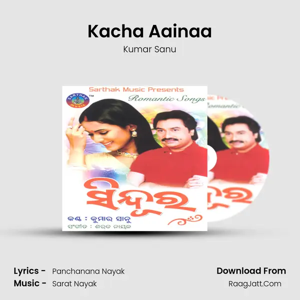 Kacha Aainaa MP3 Song by Kumar Sanu Cover