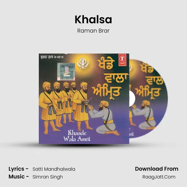 Khalsa MP3 Song by Raman Brar Cover