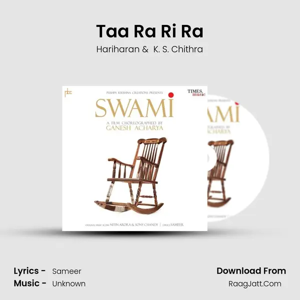 Taa Ra Ri Ra MP3 Song by Hariharan Cover