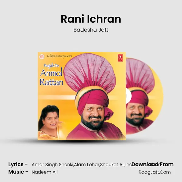 Rani Ichran MP3 Song by Badesha Jatt Cover