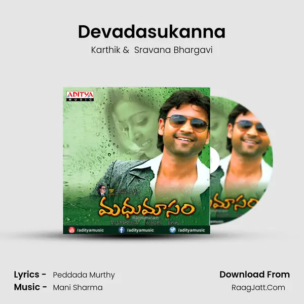Devadasukanna MP3 Song by Karthik Cover