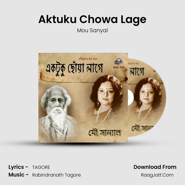 Aktuku Chowa Lage MP3 Song by Mou Sanyal Cover