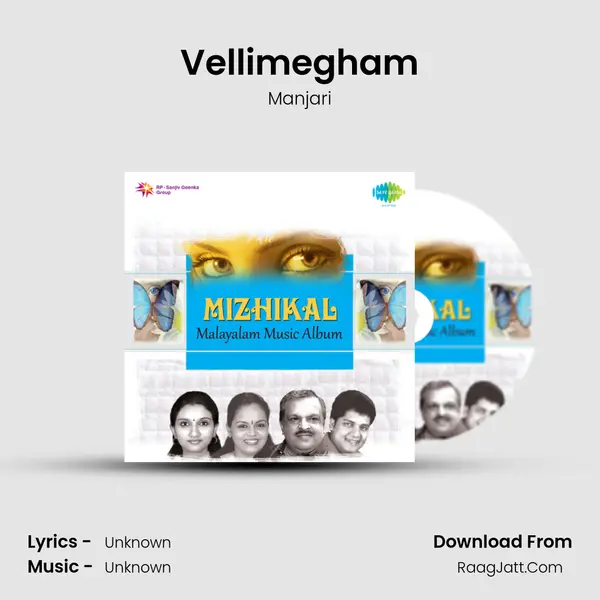 Vellimegham MP3 Song by Manjari Cover