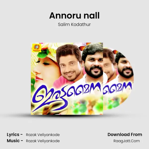 Annoru nall MP3 Song by Salim Kodathur Cover