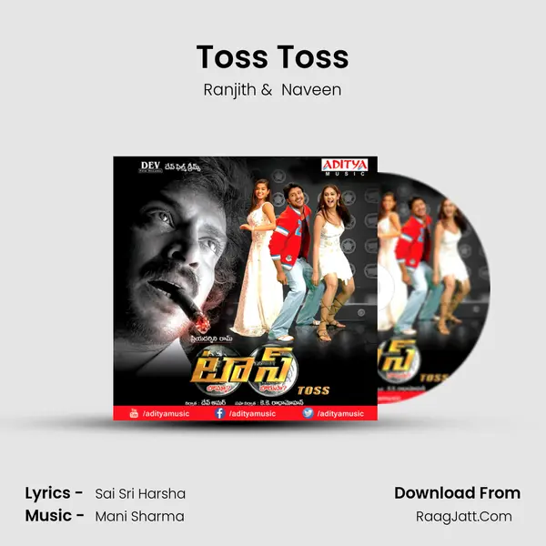 Toss Toss MP3 Song by Ranjith Cover