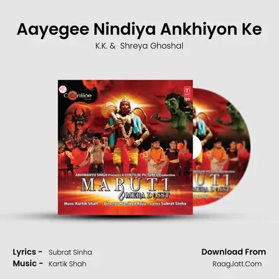 Aayegee Nindiya Ankhiyon Ke MP3 Song by K.K. Cover