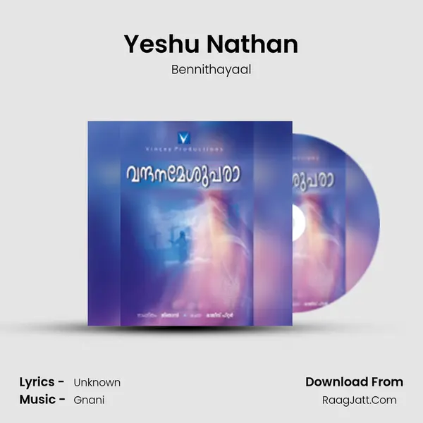 Bennithayaal