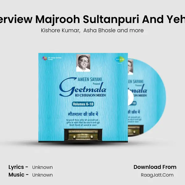 Commentary And Interview Majrooh Sultanpuri And Yeh Raaten Yeh Mausam MP3 Song by Kishore Kumar Cover