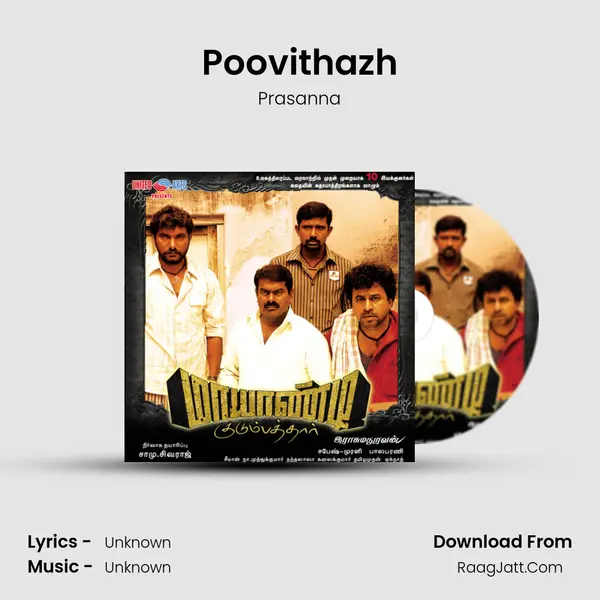 Poovithazh MP3 Song by Prasanna Cover