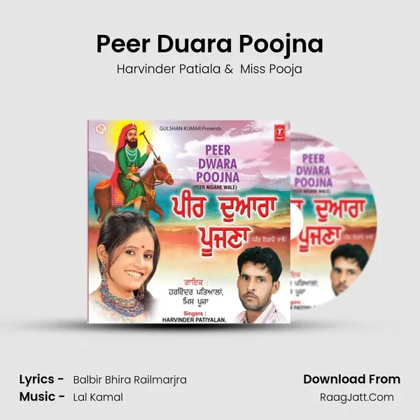 Peer Duara Poojna MP3 Song by Harvinder Patiala Cover